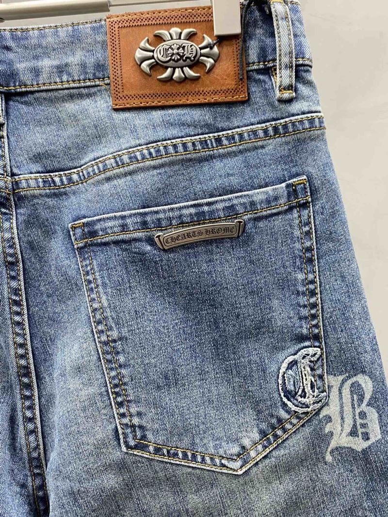 Chrome Hearts Jeans